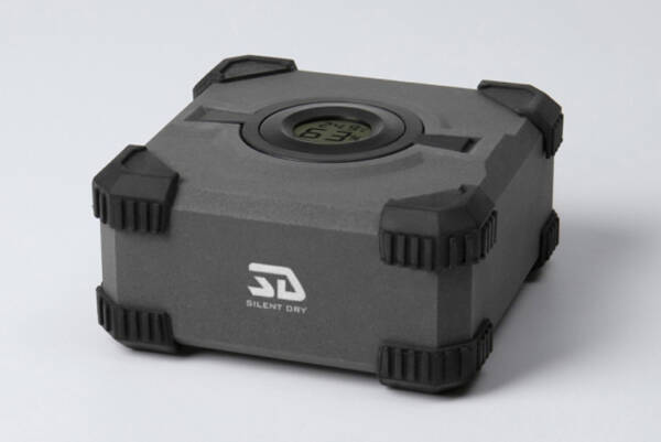 DEUMIDIFICATORI SILENT DRY HYPERCUBE 600GR - immagine 2